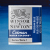 WN akvarell Cotman Half pan 538