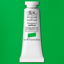 WN Designers Gouache 14ml 483